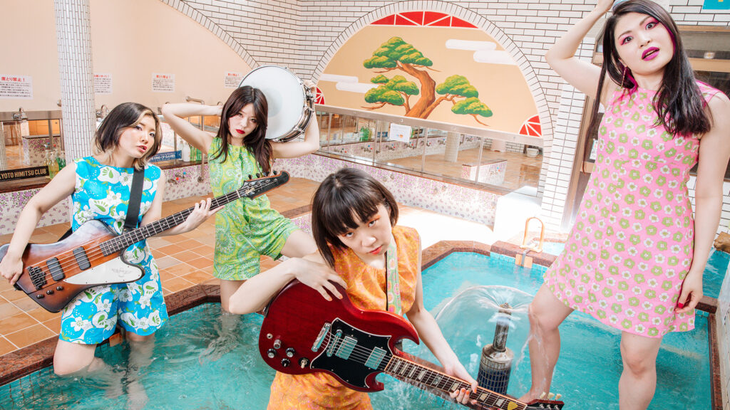 OTOBOKE BEAVER